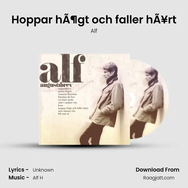 Hoppar hÃ¶gt och faller hÃ¥rt mp3 song