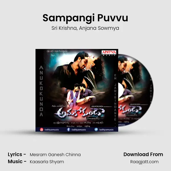 Sampangi Puvvu mp3 song