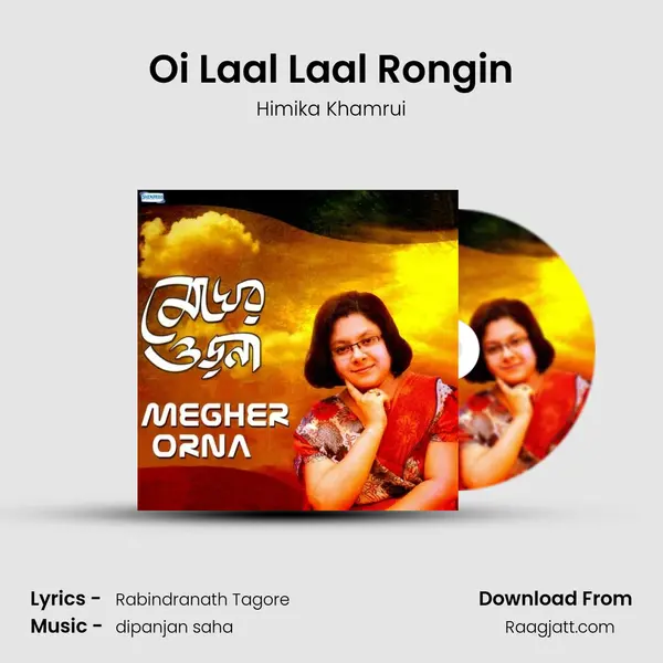 Oi Laal Laal Rongin mp3 song