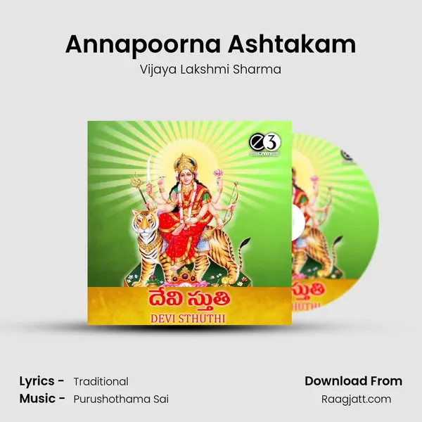 Annapoorna Ashtakam - Vijaya Lakshmi Sharma album cover 