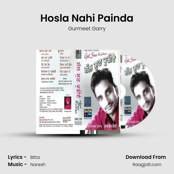 Hosla Nahi Painda - Gurmeet Garry album cover 