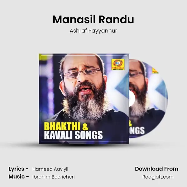 Manasil Randu - Ashraf Payyannur album cover 