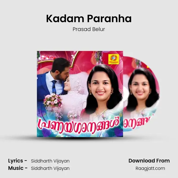 Kadam Paranha mp3 song