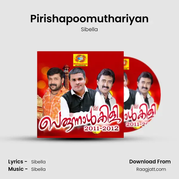 Pirishapoomuthariyan - Sibella album cover 