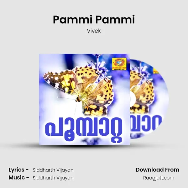 Pammi Pammi - Vivek album cover 