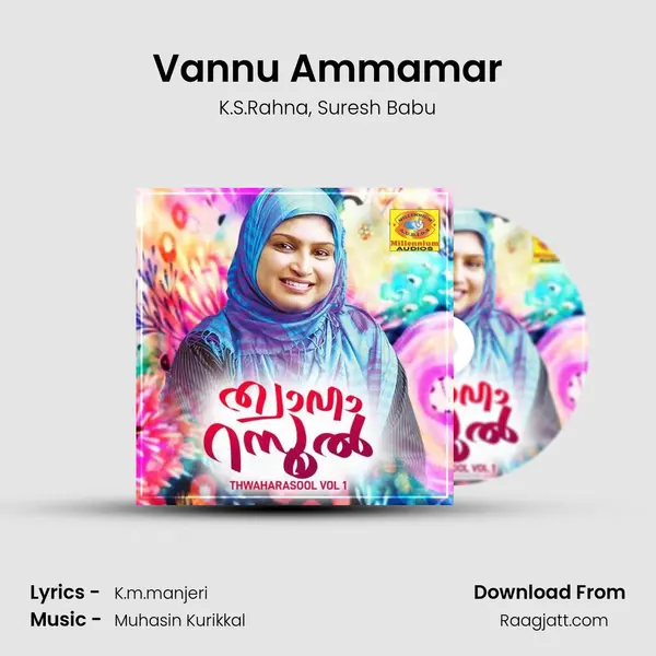 Vannu Ammamar mp3 song