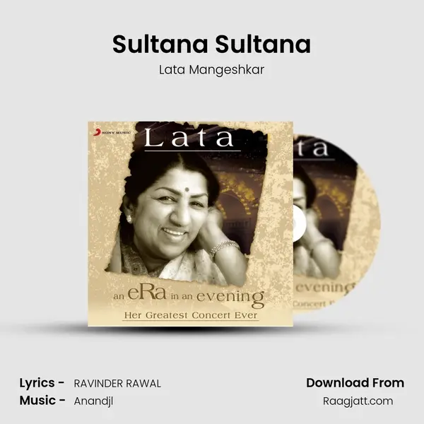 Sultana Sultana - Lata Mangeshkar album cover 