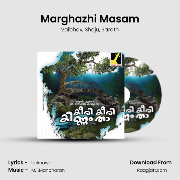 Marghazhi Masam mp3 song