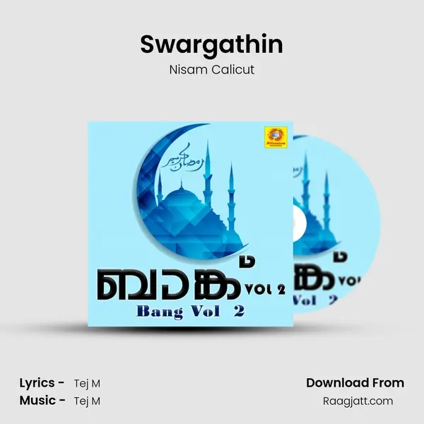 Swargathin - Nisam Calicut album cover 