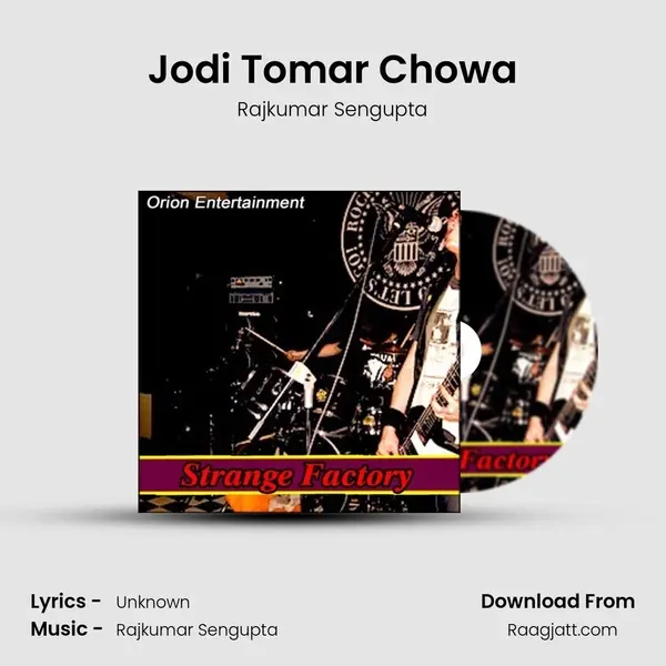 Jodi Tomar Chowa(Tobe) mp3 song