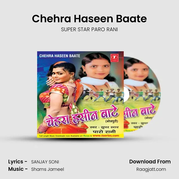 Chehra Haseen Baate - SUPER STAR PARO RANI album cover 