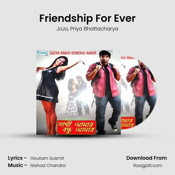 Friendship For Ever mp3 song