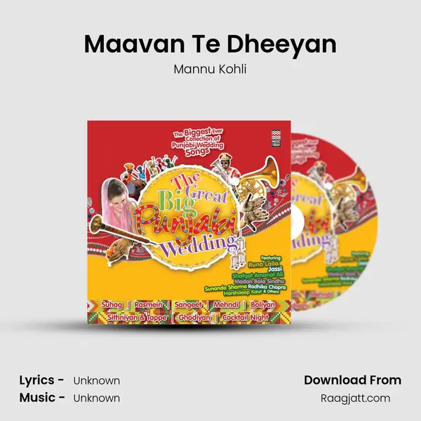 Maavan Te Dheeyan - Mannu Kohli album cover 