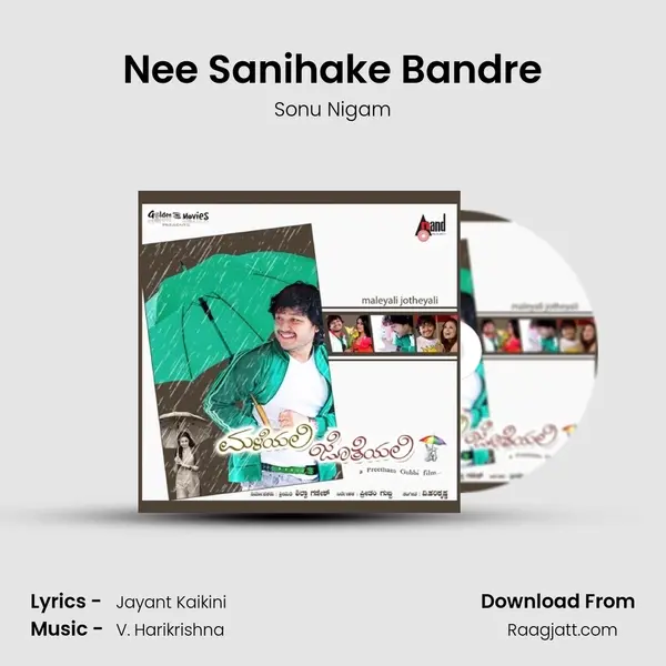 Nee Sanihake Bandre mp3 song