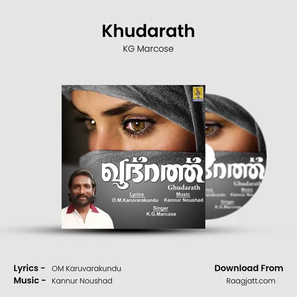 Khudarath mp3 song