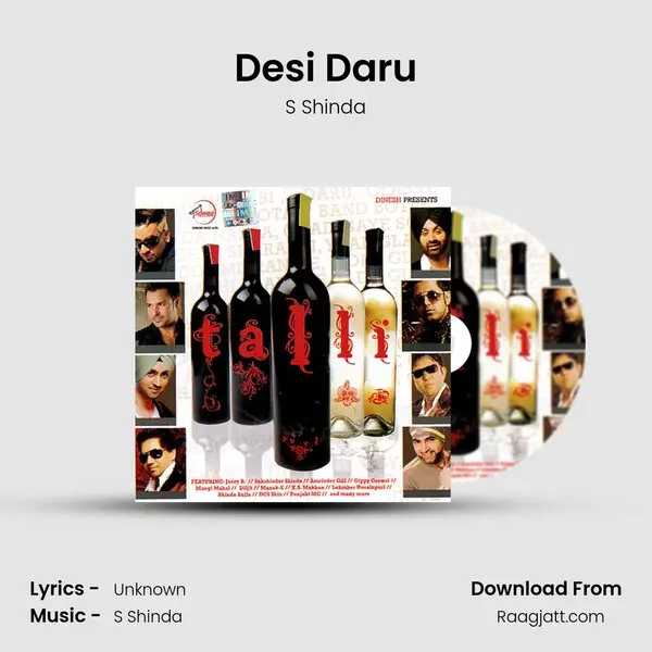 Desi Daru - S Shinda album cover 