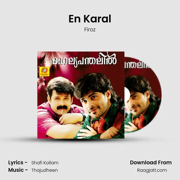 En Karal mp3 song