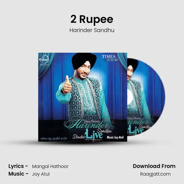 2 Rupee mp3 song