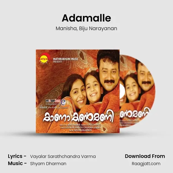 Adamalle mp3 song