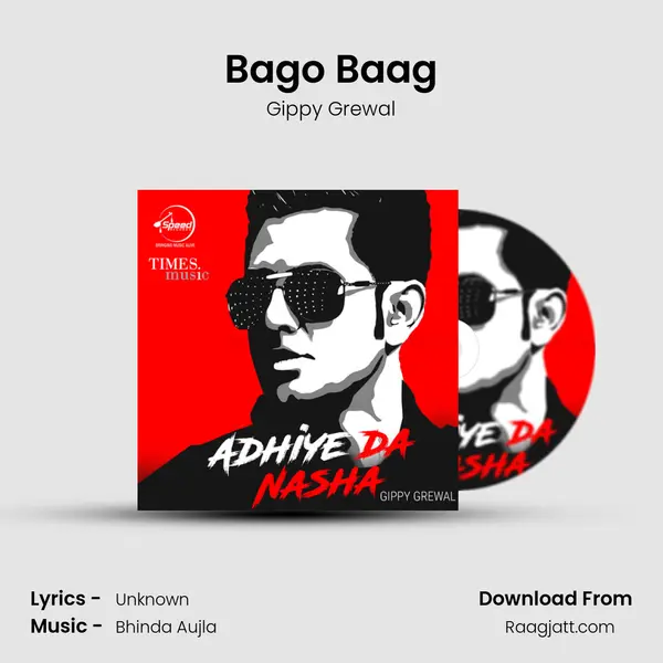 Bago Baag mp3 song