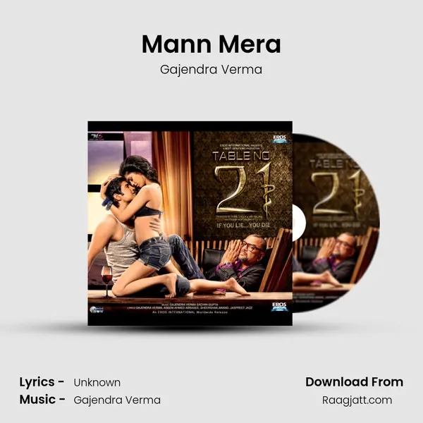 Mann Mera mp3 song