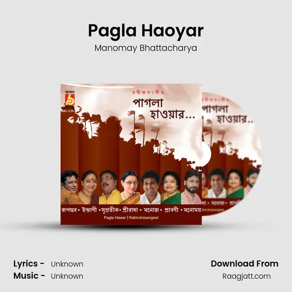 Pagla Haoyar - Manomay Bhattacharya album cover 