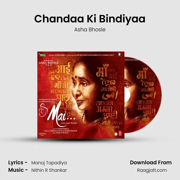 Chandaa Ki Bindiyaa - Asha Bhosle mp3 song