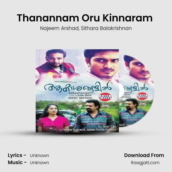 Thanannam Oru Kinnaram (Duet) - Najeem Arshad album cover 