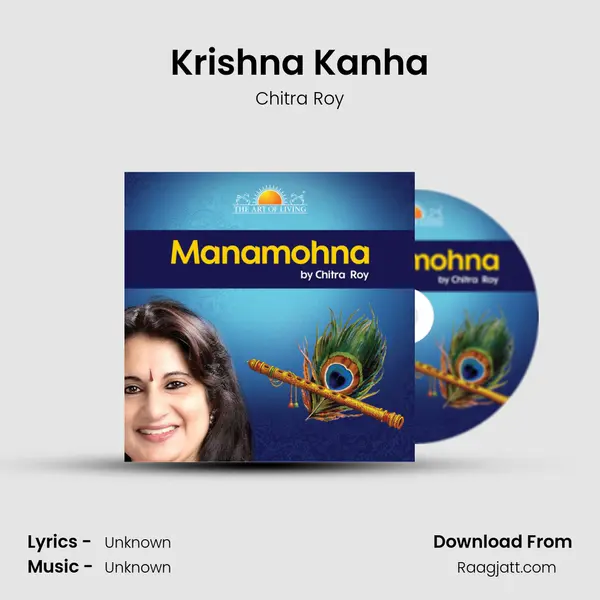 Krishna Kanha - Chitra Roy album cover 