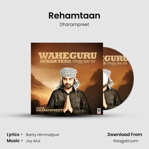 Rehamtaan - Dharampreet album cover 