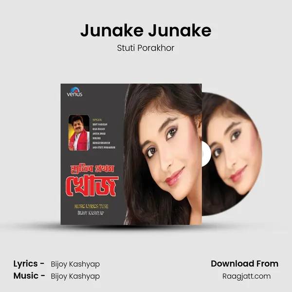 Junake Junake - Stuti Porakhor mp3 song