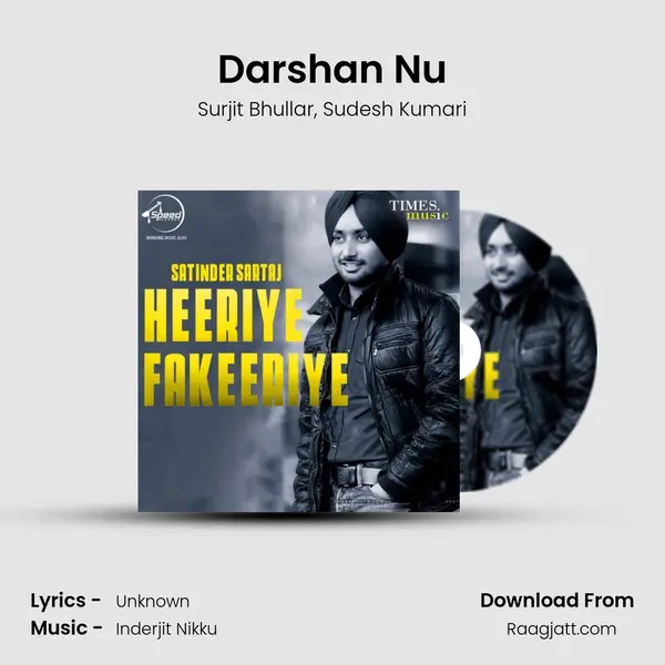 Darshan Nu - Surjit Bhullar album cover 