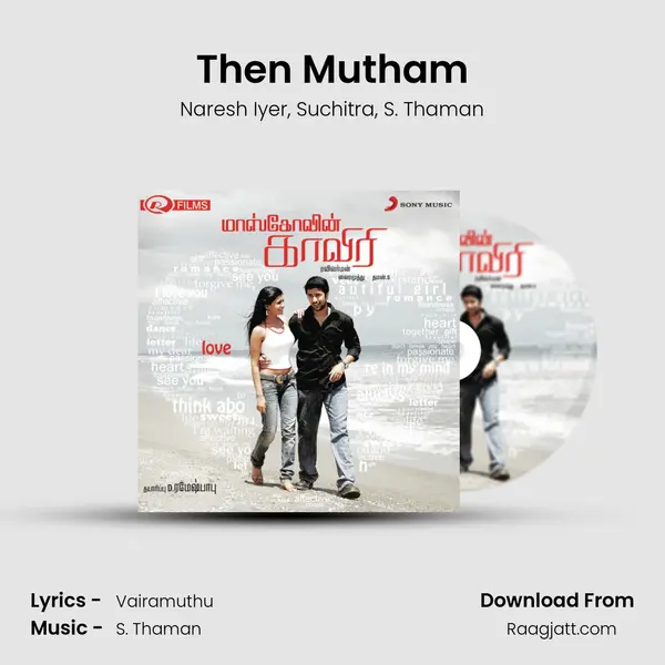 Then Mutham mp3 song