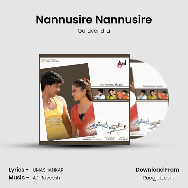 Nannusire Nannusire mp3 song