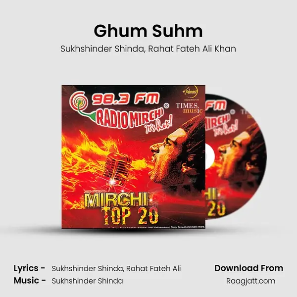 Ghum Suhm mp3 song