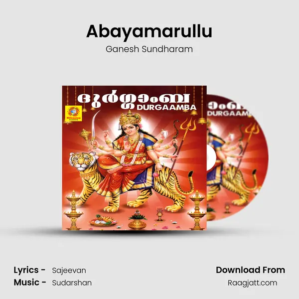 Abayamarullu - Ganesh Sundharam album cover 