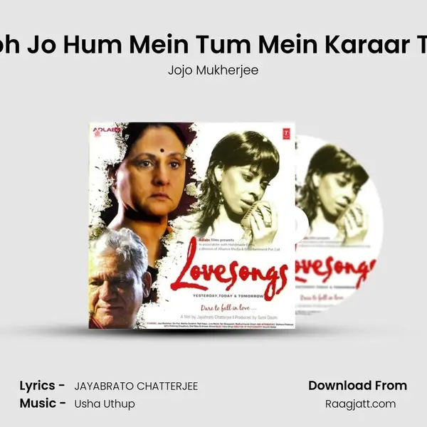 Woh Jo Hum Mein Tum Mein Karaar Tha - Jojo Mukherjee album cover 