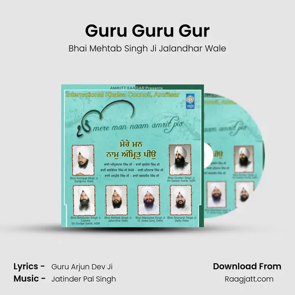 Guru Guru Gur - Bhai Mehtab Singh Ji Jalandhar Wale album cover 