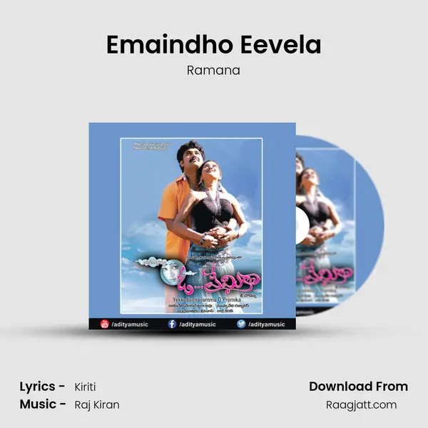 Emaindho Eevela - Ramana album cover 