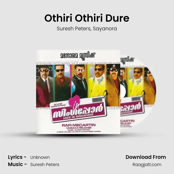 Othiri Othiri Dure - Suresh Peters album cover 