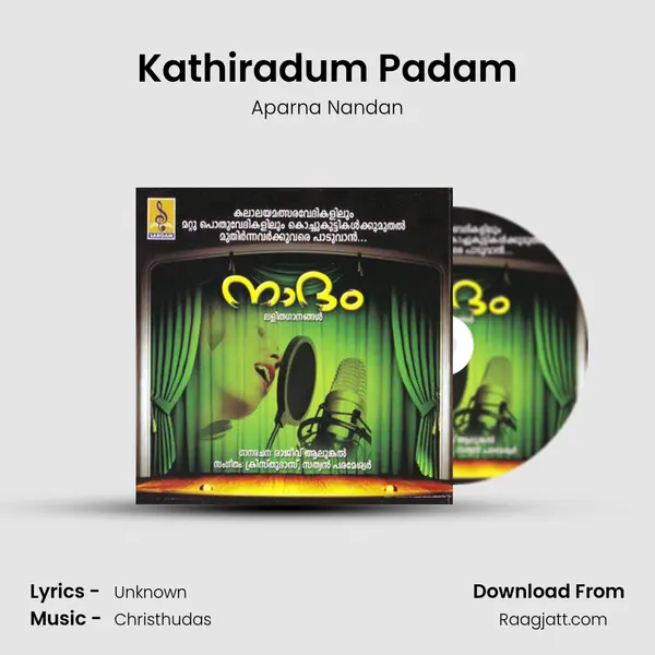 Kathiradum Padam mp3 song