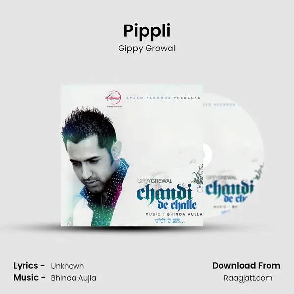 Pippli - Gippy Grewal album cover 