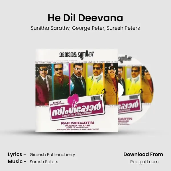 He Dil Deevana mp3 song