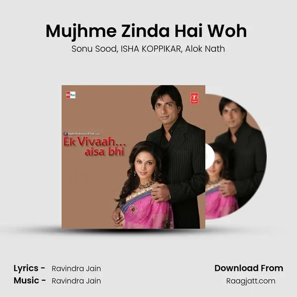 Mujhme Zinda Hai Woh (Part 2) - Sonu Sood album cover 