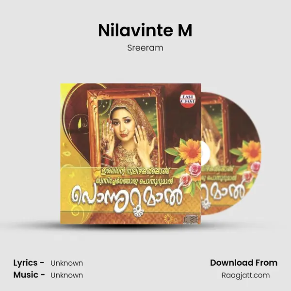 Nilavinte M mp3 song