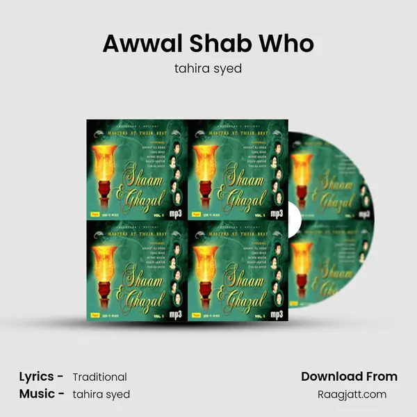 Awwal Shab Who - tahira syed album cover 