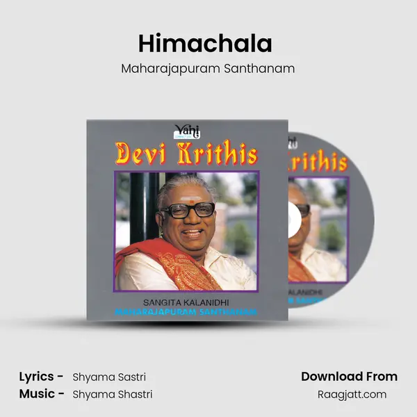 Himachala (Maharajapuram Santhanam) mp3 song