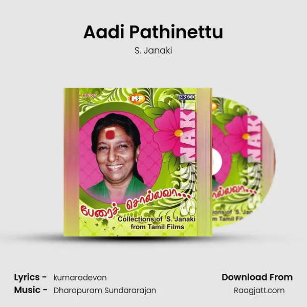 Aadi Pathinettu mp3 song