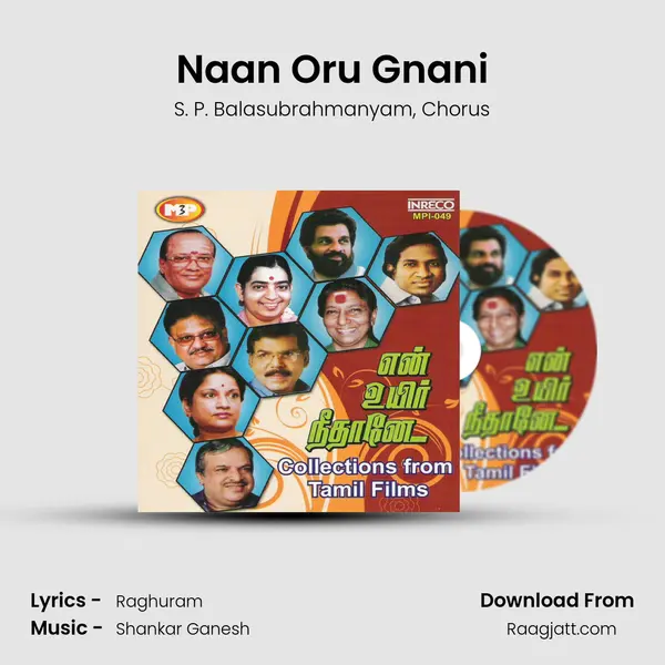 Naan Oru Gnani mp3 song