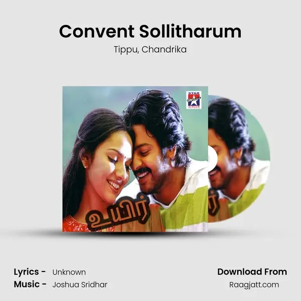 Convent Sollitharum mp3 song